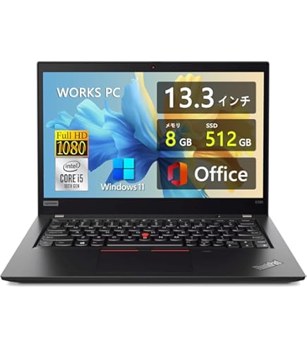Amazon.co.jp: Lenovo ThinkPad X1 Carbon Gen 10 21CB000AUS 14インチ